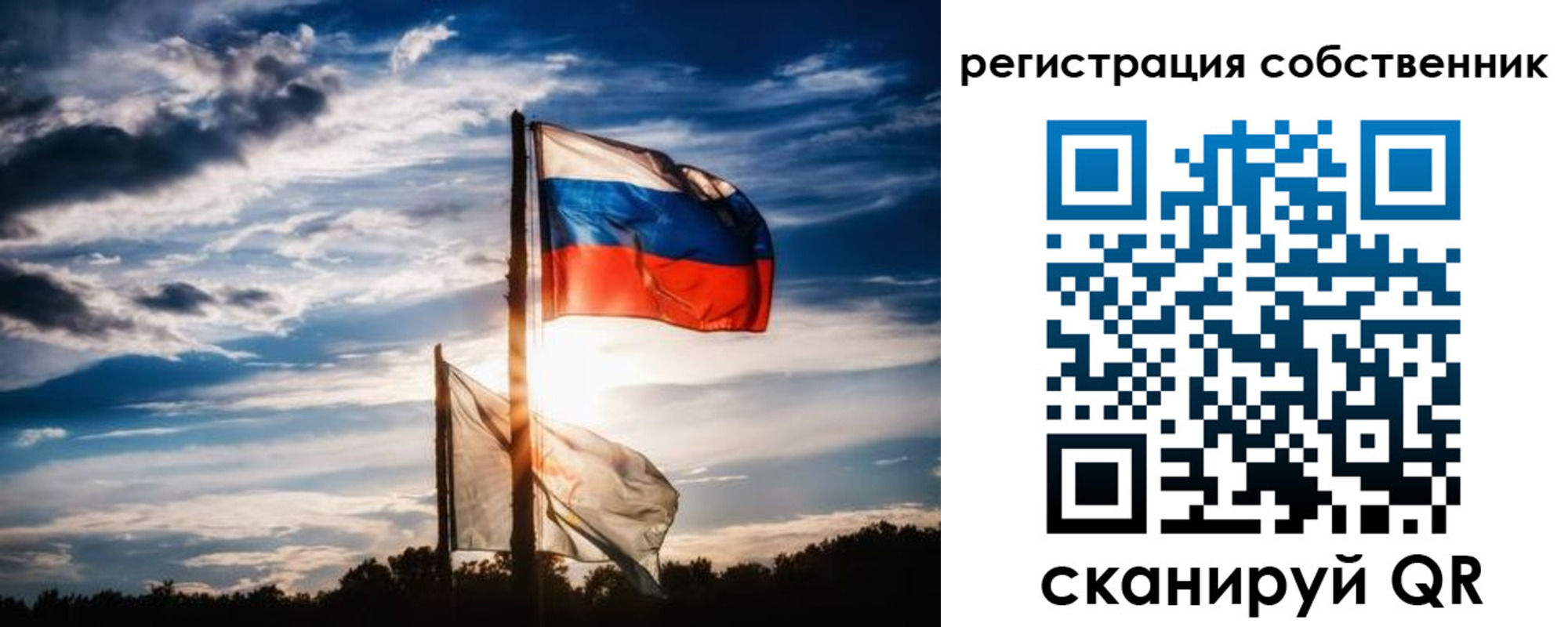 временная регистрация 2025 в Красноуральске